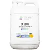 Limpiador de Pisos de Máxima Calidad con Aroma Floral para Eliminar Manchas y Descalcificar, Fragancia Duradera para Azulejos y Pisos de Madera, Adecuado para Uso Doméstico y de Hotel