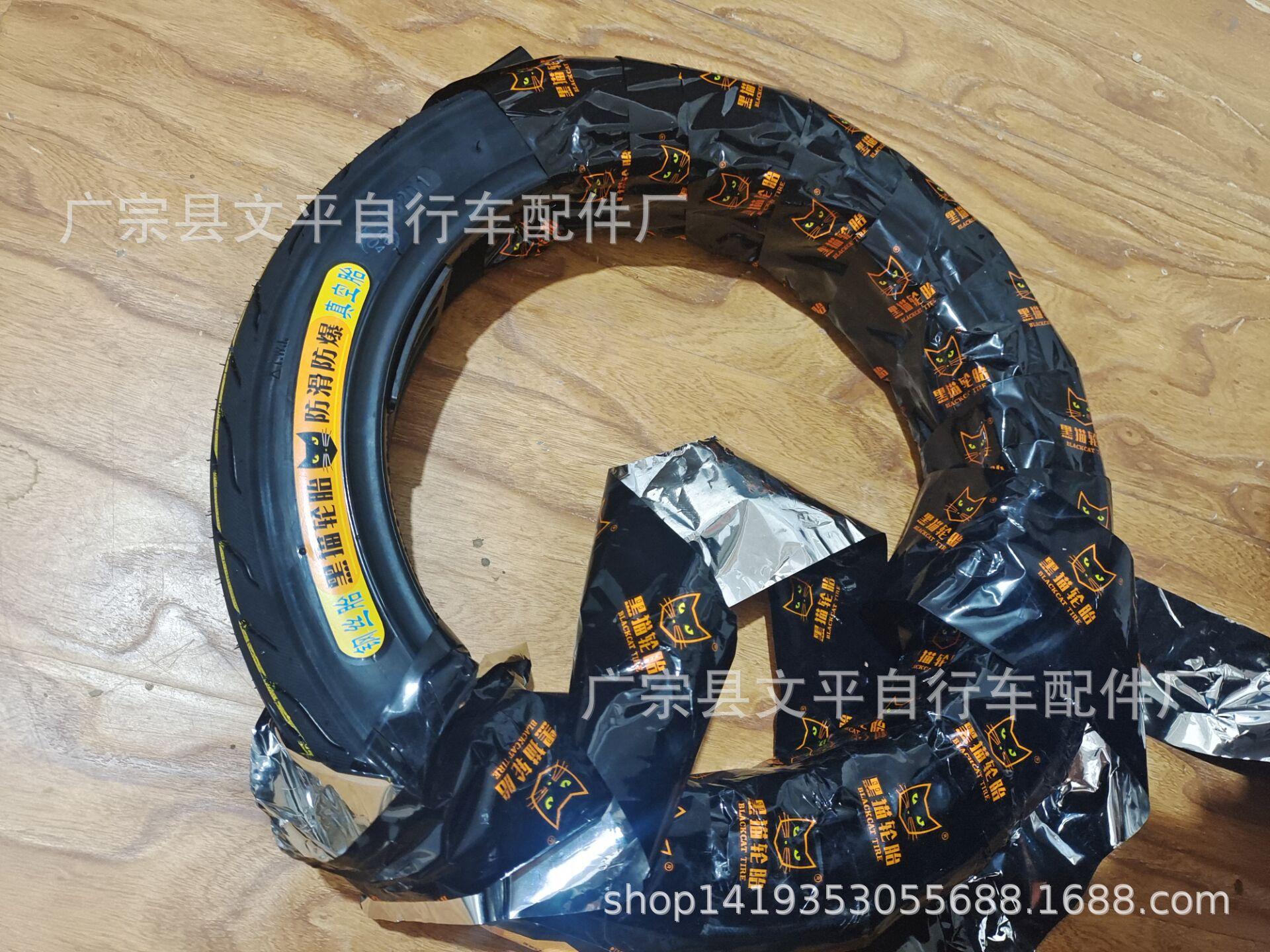 835A51210DFA0E028FABC20769E05A