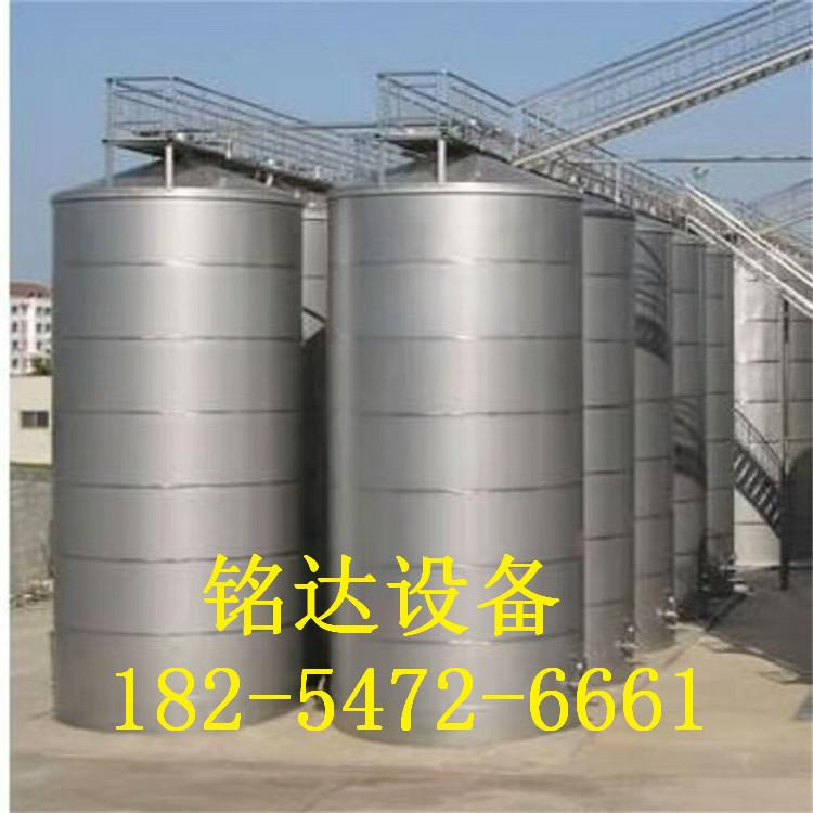mmexport1502240836682.jpg