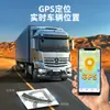 Gravador de Condução de Caminhão Monitoramento de Quatro Vias 24V Alta Definição Visão Noturna Imagem de Ré Tudo-em-Um Colheitadeira 12V Universal