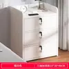 Mesa de Cabeceira Moderna Simples Mini Armário de Armazenamento Quarto Armário de Cabeceira Nórdico Moderno Pequeno Armário