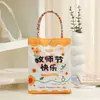 Bolsa de regalo para el Día del Maestro, bolsa de regalo de mano, regalo práctico para maestras, bolsa de dulces de alta gama