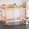 Cortina de Cama com Sombreado para Dormitório Mosquiteiro Integrado Dormitório Estudantil Cama Superior e Inferior Cama Alta e Baixa Cortina de Tecido Cama Solteira