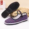 Sapatos de Tecido de Algodão Velho de Pequim Primavera Mil Camadas Absorventes de Suor Respiráveis Costurados à Mão Solado de Borracha Xadrez Sapatos Casuais de Tecido Femininos