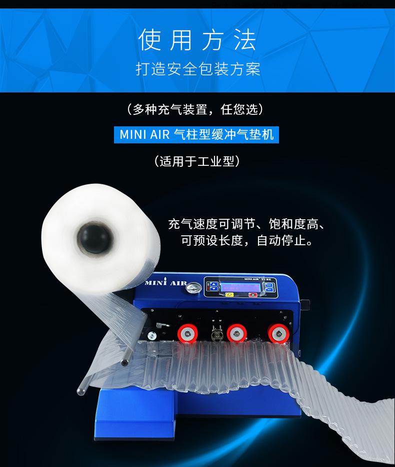 直柱卷材详情_11.jpg
