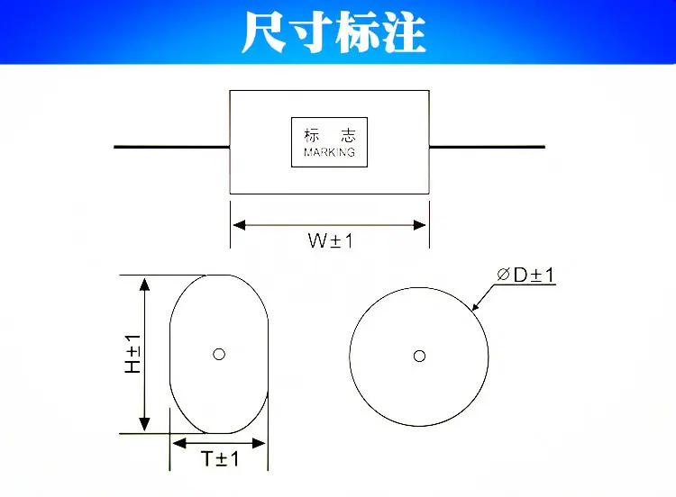 CBB20 尺寸标识_副本