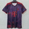 Camiseta de Fútbol de Club Temporada 26/27 Nombre y Número Personalizados