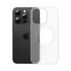 Ultra-Fina Sensação de Metal Nu Adequada para Capa de Celular Magnética Apple 15 iPhone 14 Promax Capa Protetora com Padrão Ondulado 13