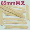 Conexión Impresa 140/160/150/110/75 Cucharas Desechables, Tenedores para Fruta, Palillos para Helado, Palillos para Café, Madera de Abedul, Envío Gratis
