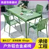 Combinação de mesa e cadeira de lazer ao ar livre Jardim simples moderno Pátio varanda Mesa de chá de leite Café Internet Celebridade Mesa e cadeira