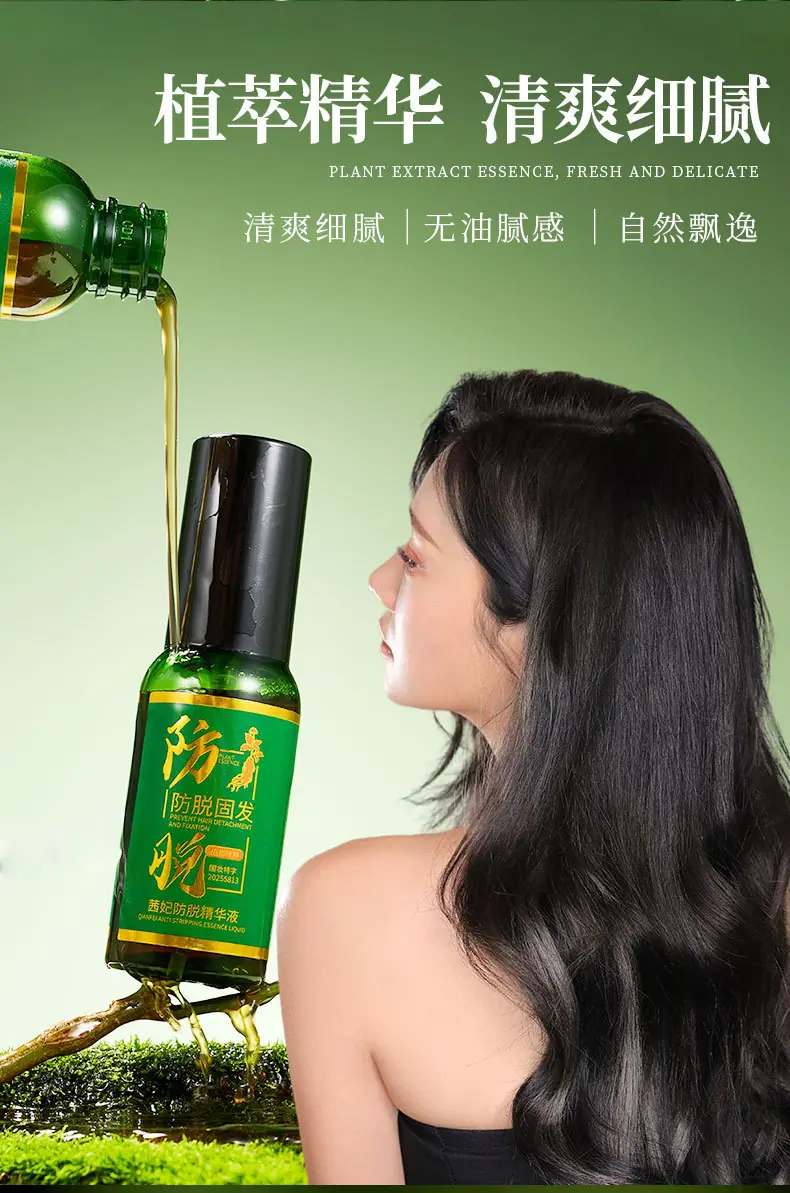详情页_08