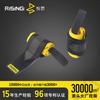 Pulsera Ruisi súper fitness para hombre, banda potenciadora, equipo de protección deportiva, entrenamiento de fuerza, press de banca, muñequera especial, vendaje, presión