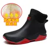 Botas de Lluvia Cortas de Moda Coreana para Mujer, Zapatos Impermeables Antideslizantes para Hombre, Zapatos sin Cordones Cálidos de Terciopelo Integrado, Zapatos de Goma, Botas de Lluvia para Hombre