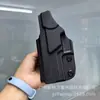 Funda Casual Cintura Lado Interior IWB Funda de Extracción Rápida Sig P320 M18 M17 X5 Dk05 Funda Oculta para Arma
