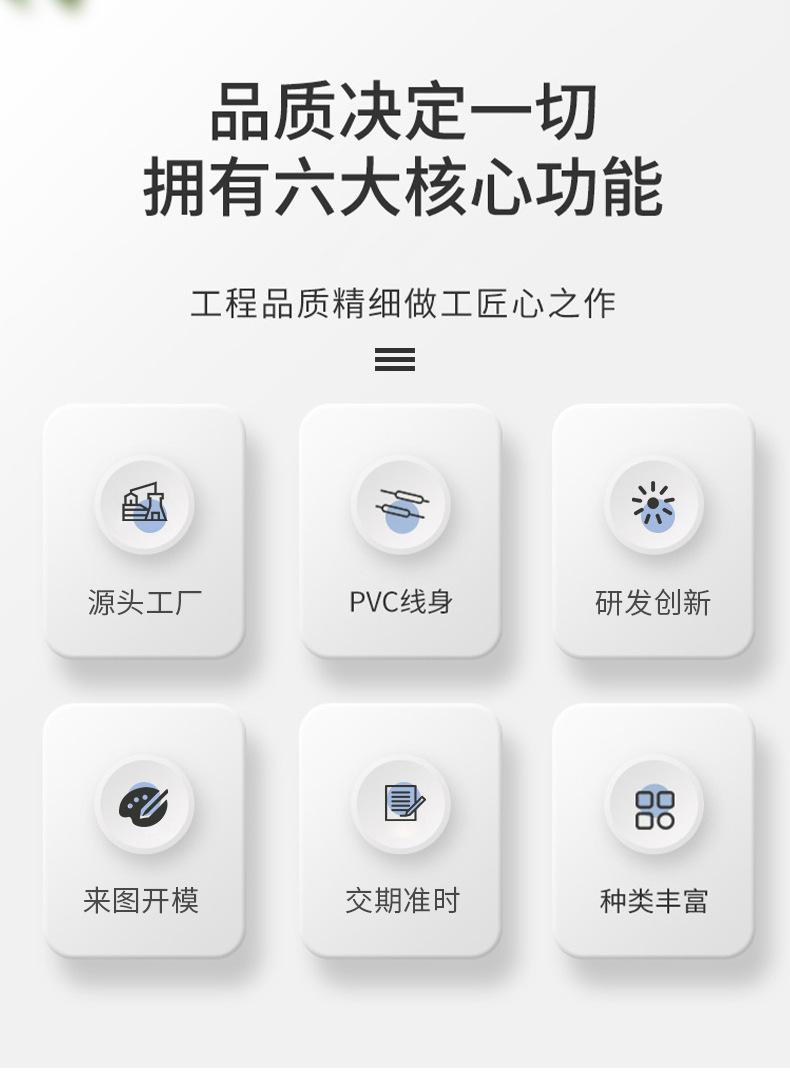 详情页_02.jpg