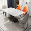 Mesa de comedor rectangular de placa de roca y combinación de sillas mesa de comedor para hogar apartamento pequeño mesa de celebridad de internet de estilo italiano simple moderno de lujo ligero