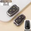 Adecuado para Funda de Llave Toyota Avalon, Camry, Highlander, Rav4, Granvia, Mando de Llave Levin para Hombres y Mujeres