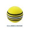 Pelota Rayada de 35mm Pelota de EVA Pelota de Espuma Pelota Multicolor Pelota de Juguete Pelota de Práctica para Interiores Pelota para Gatos Pelota de Entretenimiento para Mascotas