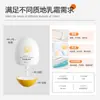 Ovo Protetor Solar Huanggai Frasco de Protetor Solar Creme de Isolamento Frasco Cosmético Frasco de Protetor Solar Loção Embalagem para Cuidados com a Pele Frasco Vazio