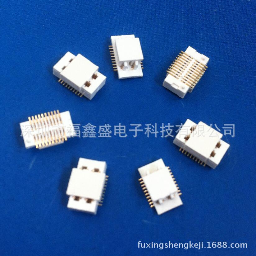 fuxingshengkeji.1688.com.151jp