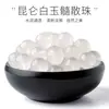 Beibeifu Cristal Hetian Kunlun Calcedonia Blanca Cuentas Sueltas DIY Accesorios de Cuentas de Cristal y Jade Material de Jade para Pulseras