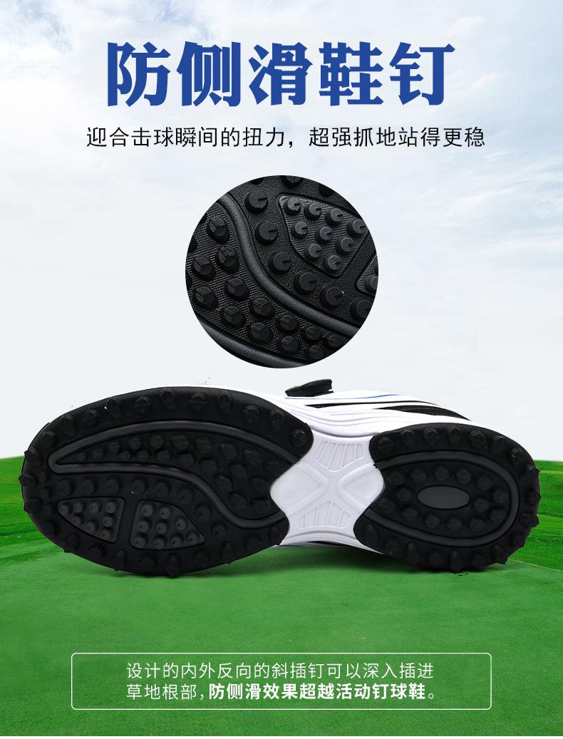 详情-10 (1).jpg
