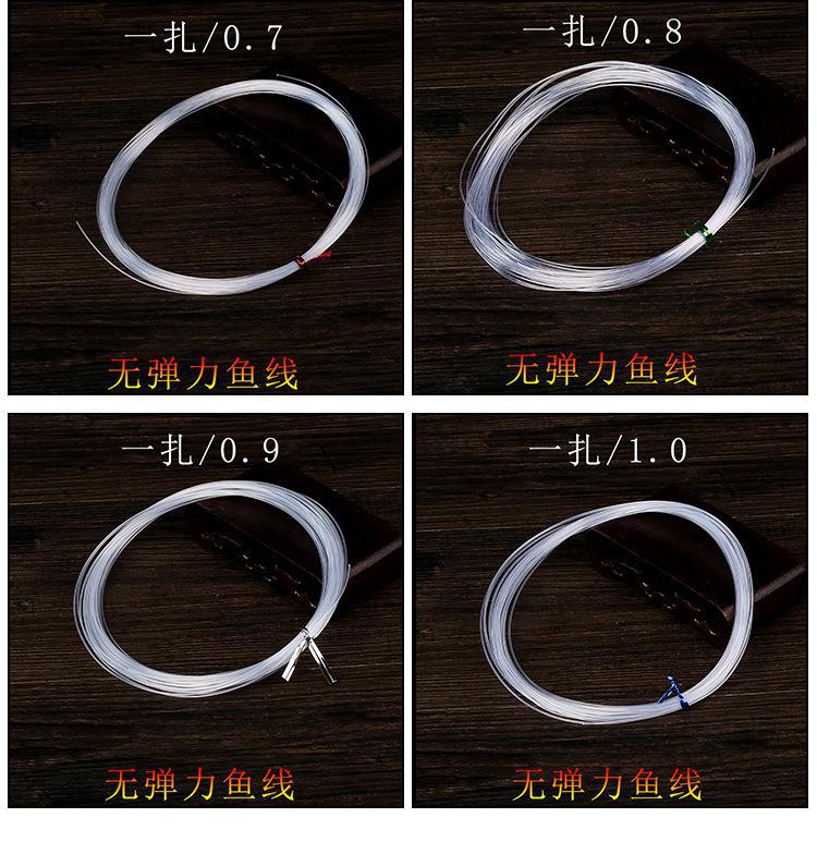 扎详情_06.jpg