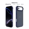 Comercio Exterior Adecuado para iPhone 17 Air Funda para Teléfono con Sensación de Piel 17E Color Sólido Apple 16 Pro Funda Protectora Anticaída Venta al por Mayor