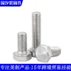 Pernos hexagonales extendidos de fabricación estadounidense, Pernos roscados hexagonales externos de alta resistencia con cabeza plana, Tornillos de conexión de rosca completa y media rosca