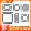 Base de Placa para Pilar de Guarda-corpo de Tubo Quadrado, Placa Embutida, Placa Oca, Acessórios Artísticos de Aço Zincado, Peça de Fixação de Pé de Ferro com Dois ou Quatro Furos, Galvanizado