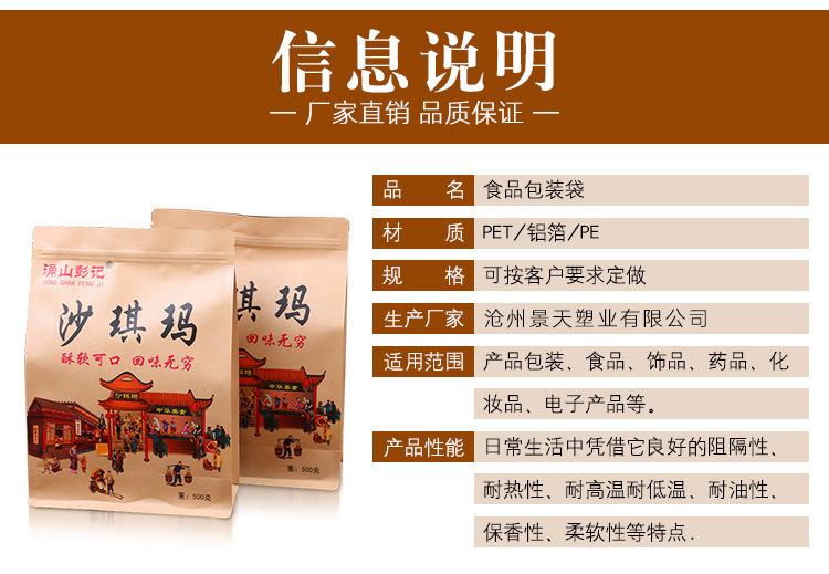 小麻花 (8).jpg