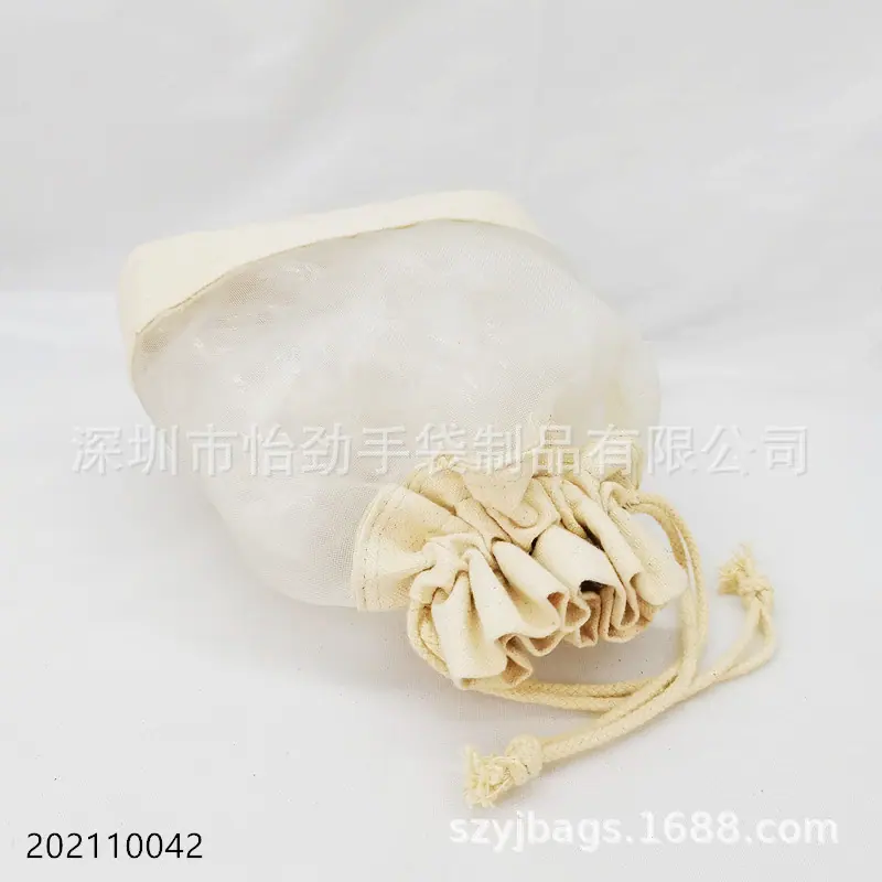 棉布尼龙网化妆品收纳包
