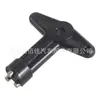 Hebilla de Fijación de Soporte Superior de Amortiguador de Coche Aplicable Kit de Reparación para Salidas Clip 7700422600