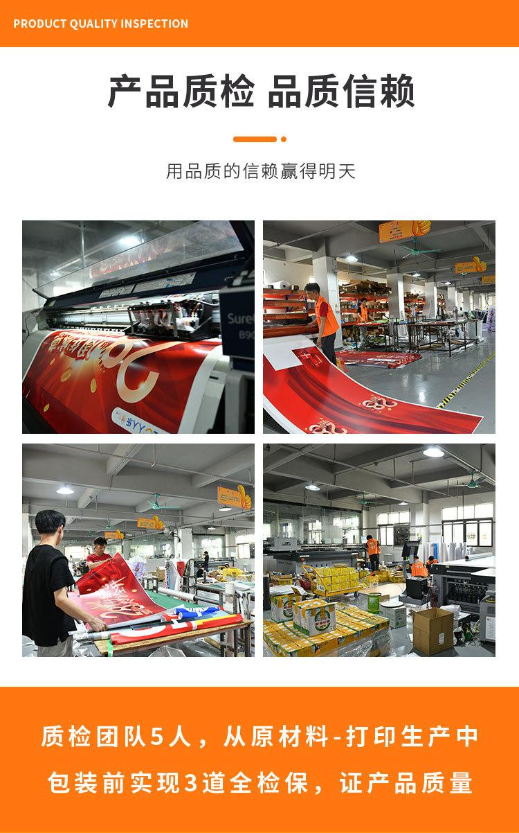 详情页_12.jpg