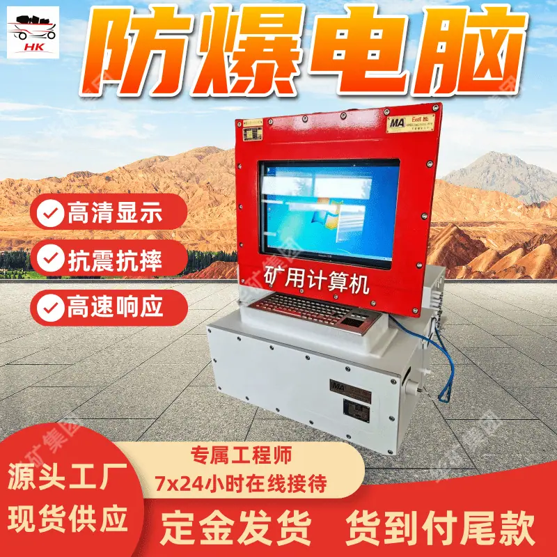 1 (1)_副本