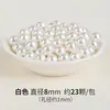 Contas Naturais de Concha com Furos Feitas à Mão Contas Imitação de Concha Colar Brincos Pulseira Pérola Materiais DIY