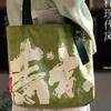 Bolsa de Regalo Navideña de Papel Dupont, Bolso Tote para Viajero, Bolso Dupont de un Solo Hombro, Bolsa de Papel Dupont de Gran Capacidad, Logo Impreso Personalizado