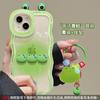 Colgante de Muñeco Rana Sudorosa Adecuado para Funda de Teléfono Móvil Apple 15 Iphone14Plua Lindo Anti-Caída 17 Pares de Soportes