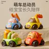 Vehículo de Ingeniería Inercial para Niños Camión de Bomberos Militar Saneamiento Vehículo de Tracción Delantera Modelo de Coche de Juguete Pequeño Regalo Colección de Coches Flota