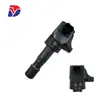 Adequado para Bobina de Ignição de Carro Honda Acura 30520-R1A-A01 Uf672 099700131