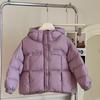 Novo GB Aimo Beibei Infantil Impermeável À Prova de Vento 90 Branco Duck Down Bread Suit Quente Com Capuz Jaqueta de Penas para Meninos e Meninas