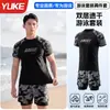Conjunto de Traje de Baño para Hombre, Anti-Vergüenza Profesional, Pantalones Cortos Sueltos de Talla Grande, Equipo de Natación para Aguas Termales de Invierno, Conjunto para Hombre