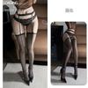 Shuo Yao Meia Fina Sexy com Suspensorio Seda Pura Atração Emagrecedora Meia Longa com Cinta Liga Meia de Seda Feminina A207