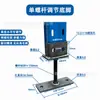 Patas de Base Ajustables para Estantería de Alta Resistencia, Pies de Ajuste Vertical, Tornillos de Ajuste para Estantería de Almacén, Accesorios para Estantería de Alta Resistencia