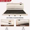 Colchão de Palmeira de Coco Cama com Estrutura de Ferro Cama de Casal Cama de Ferro para Casa Cama Flutuante Espessa Moderna Minimalista Cama para Quarto