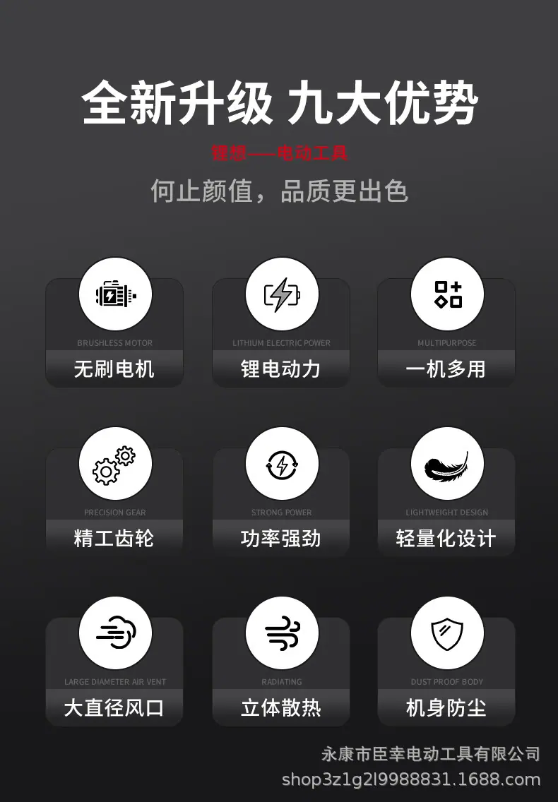详情图片_02.jpg
