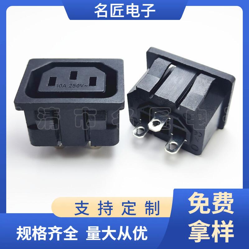 大泽工具_20250623102253