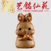 Talla en Madera de Ciprés Chino Yiming Xianyuan de los 12 Animales del Zodiaco, Artículo Decorativo Creativo para Escritorio de Oficina, Perfecto para Regalos