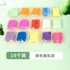 Arcilla Ultraligera para Niños Arcilla No Tóxica Juguetes Hechos a Mano DIY Set de Plastilina Herramientas de Barro Espacial Molde de Barro de Color