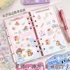 Pegatinas de Cristal Láser Paraíso de Mascotas Lindas 3D Estilo Ins para Niños Pegatinas de Material Artículo Popular de Celebridad de Internet Pegatinas para Diario Regalo Venta al por Mayor